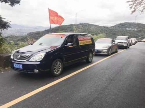 温州市二手车交易市场年度盛典圆满举行，展现行业新活力