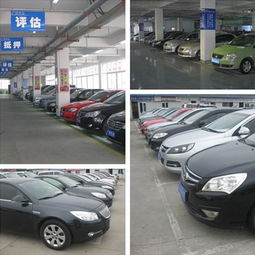 世联二手车城 安徽室内最大二手车交易市场引领行业新风尚