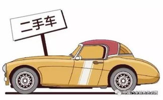 二手车公司卖新车 跨界经营的可行性探讨